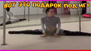 ПОСМОТРЕЛ,ПОСМЕЯЛСЯ #27 Декабрь 2020 (лучшие приколы 2020 года)