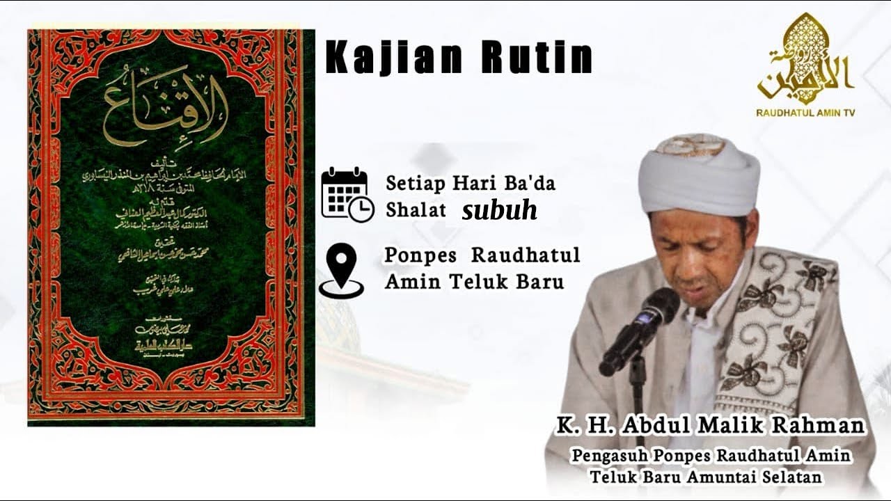 [LIVESTREAM] KITAB الأقناع SETIAP HARI BA'DA SUBUH BERSAMA AYAHANDA 15 JAN 2026