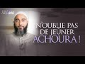 Noublie pas de jener achoura   nader abou anas