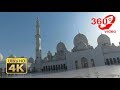 Sheikh Zayed Grand Mosque In Abu Dhabi, 360° Video, 4K GoPro Fusion