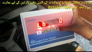 Unique Scale System Weight Calibration Capacity 40 kg All Setting by Care Internationals Scale