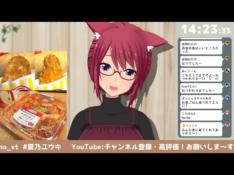 【お昼ご飯】日曜日のナポリタン【食べるだけ＃６９】