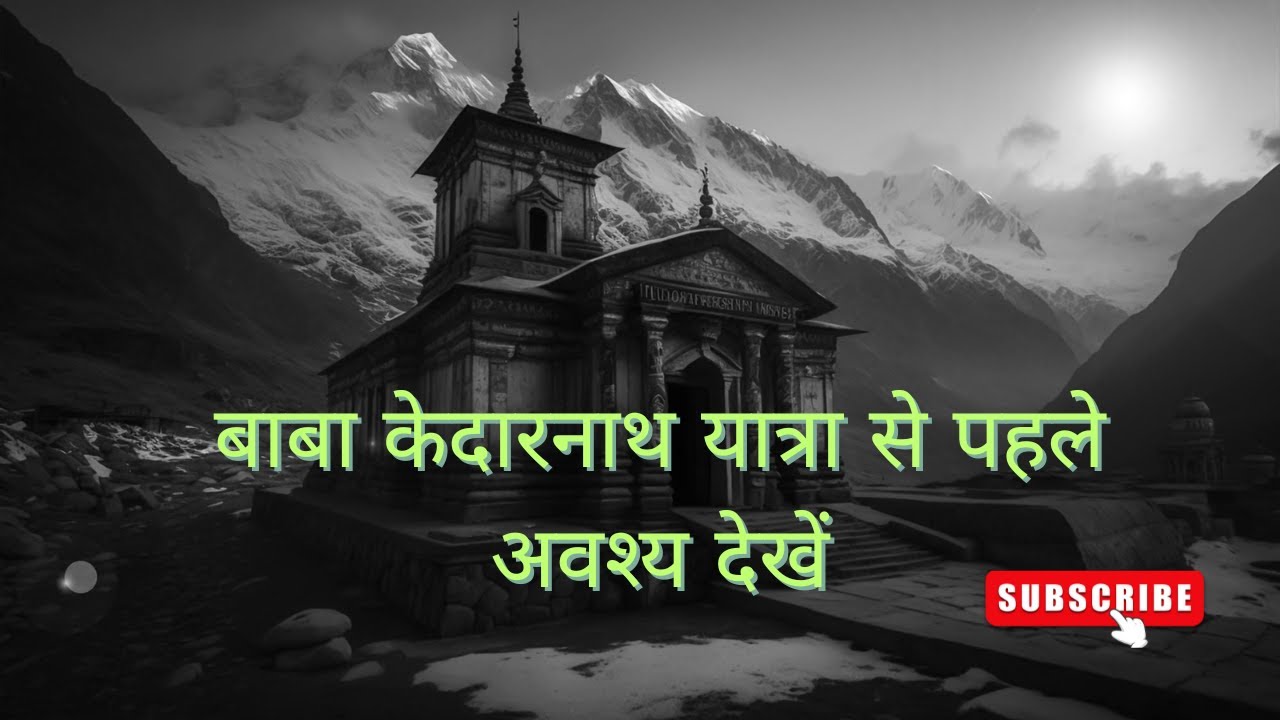 Ultimate Kedarnath Yatra Backpacking Guide: Unveiling the adventurous Journey