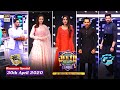 Jeeto Pakistan League | Ramazan Special | 30th April 2020 | ARY Digital