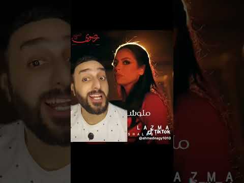 المفترية في رواية احدهم لكل واحدة قالت لا لوضع ما يناسبهاش وقامت ووقفت على رجليها اكسبلور مصر