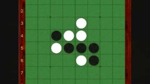 Othello Lesson 4 - access denied