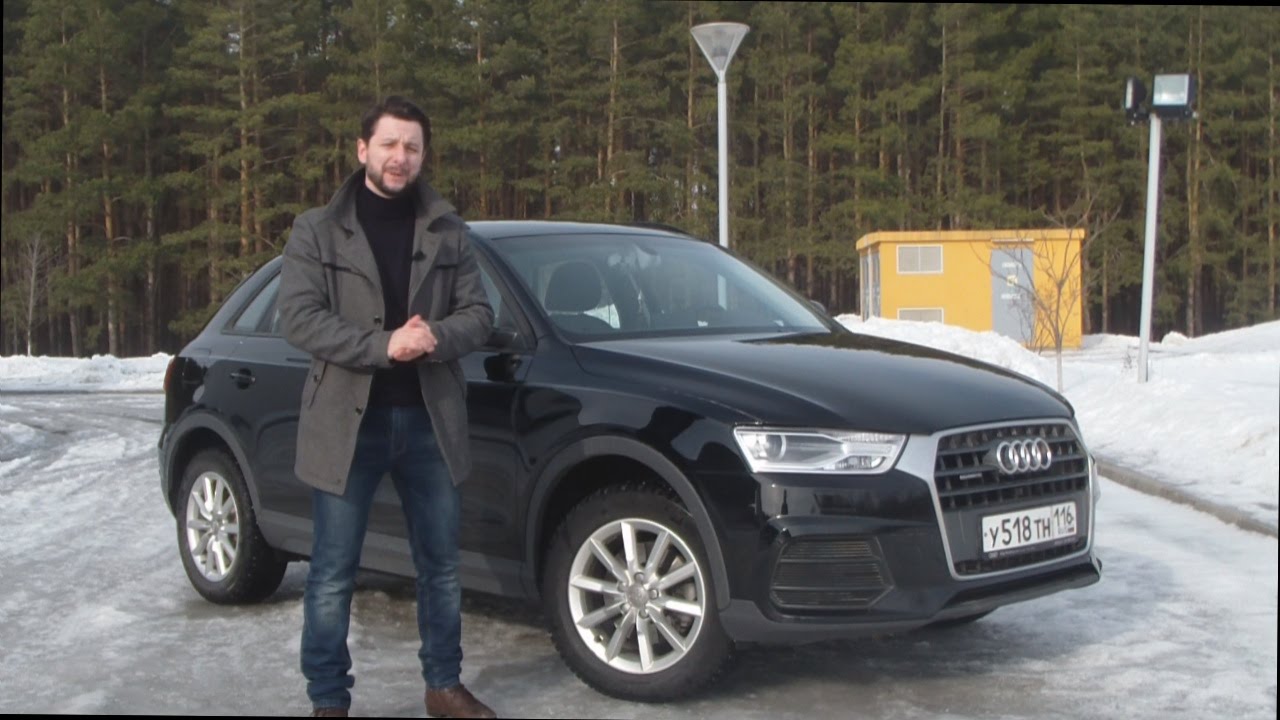 Круиз контроль ауди q3