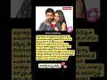 Choododdhe Nannu Song Lyrics in Telugu l Aaru l Surya l Trisha l Meeke Ankitham