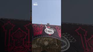 Rauza e Samrah me Taiyyari