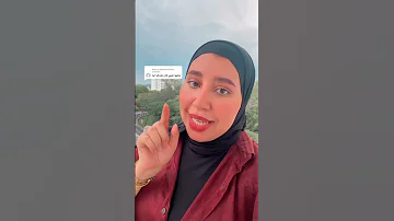 بتسألوني دايما غني كان مالها اكسبلور Brunei 