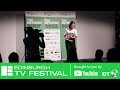 The ETF Review Show - Brought to you by The Network | Edinburgh TV Festival 2018