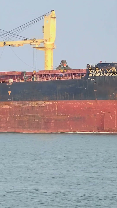 INTHIRA NAREE is a Bulk Carrier, Thailand 🇹🇭 🌊 #cargoship #bulkcarrier #containership #container