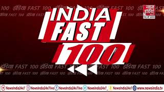 News India live | Latest News LIVE |Breaking News Live | News India 24x7 Live | News India 24x7 screenshot 1