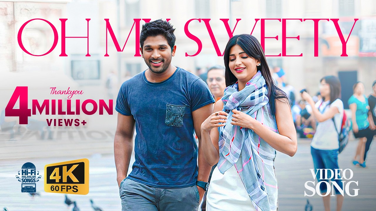⁣Oh My Sweety Video Song | Lucky The Racer Malayalam | Allu Arjun | 4K | Hi-Fi Songs