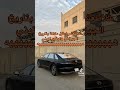 لعب فيه الجيزاني والله اكسبلور النظافه  اعتني قصايد اهميه  المراه 