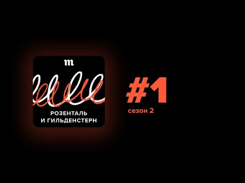 На кону бутылка мартини: кто звонит в Справочную службу русского языка и как она решает споры