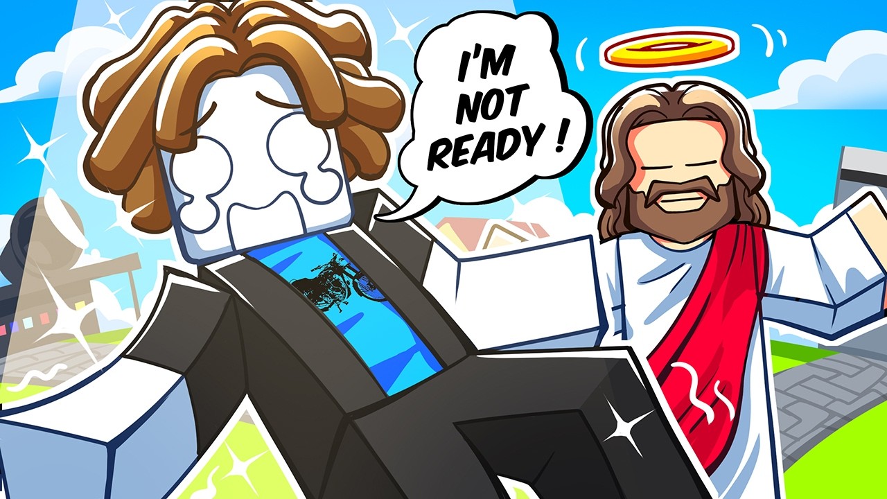 Издевательства над незнакомцами, выдавая себя за Иисуса с помощью административных полномочий.