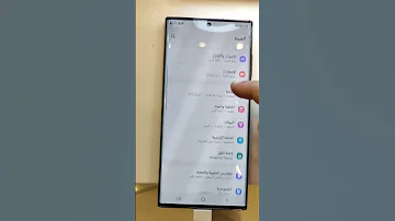 شحن هاتفك بدون شاحن Shorts Android 