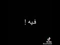 حلات واتس فشخ مهرجان سهران 2021