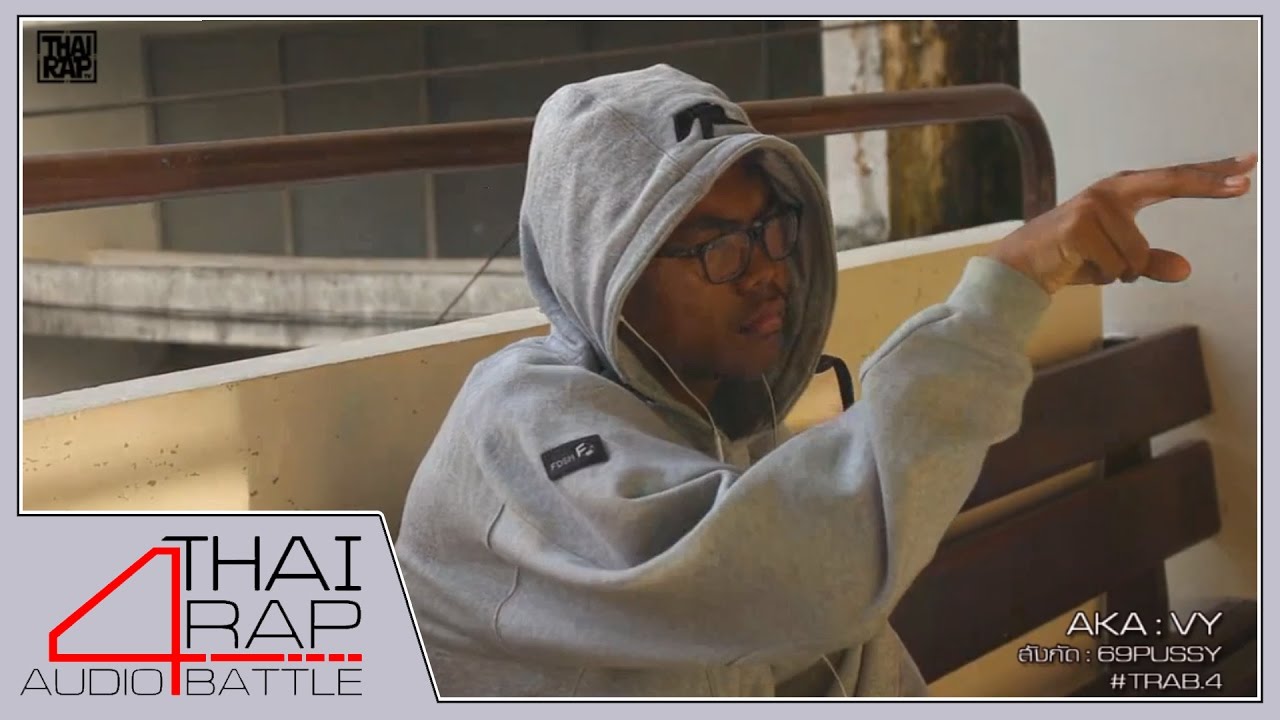 camera iphone 8 plus apk 011.VY รอบ Demo [Thai Rap Audio Battle V.4]