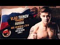 Massaro Glunder vs Vlad Tuinov - W5 "UNDEFEATED"