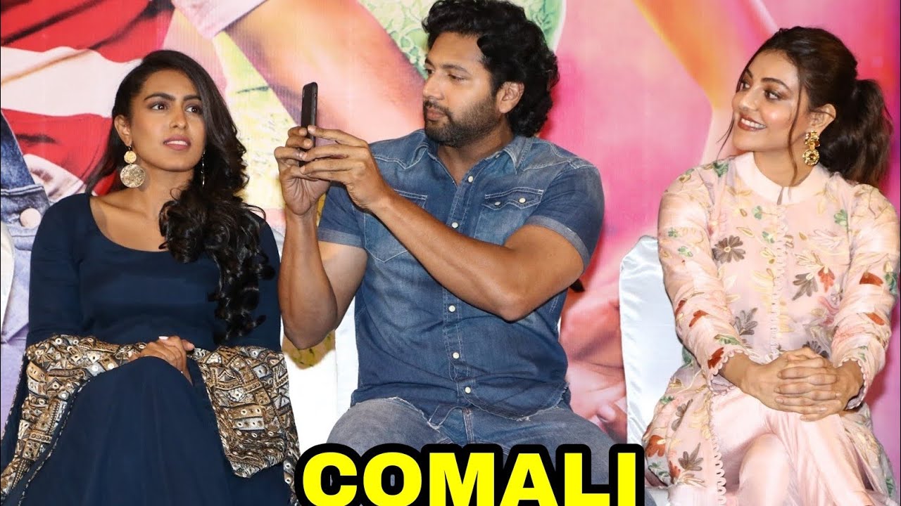 Jayam Ravi Friends Comali - Hello Friends i Am Jayam Ravi - Comali Movies Hero - YouTube