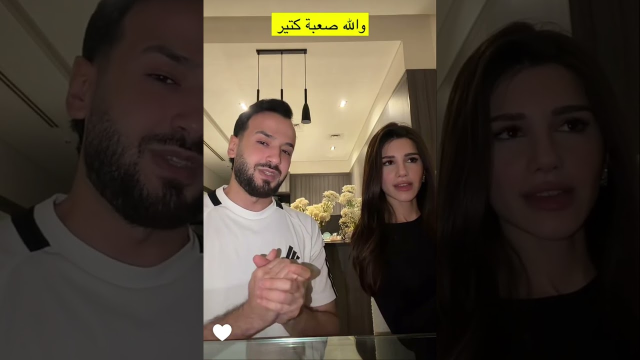 وأخيرا فعاليات العرسان سيدرا بيوتي ورامي لبناني كلام مهم جدا 🔥