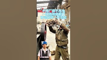 #fcnfm Mobile Sand Making Machines: Essential Tools for Efficient Resource Management