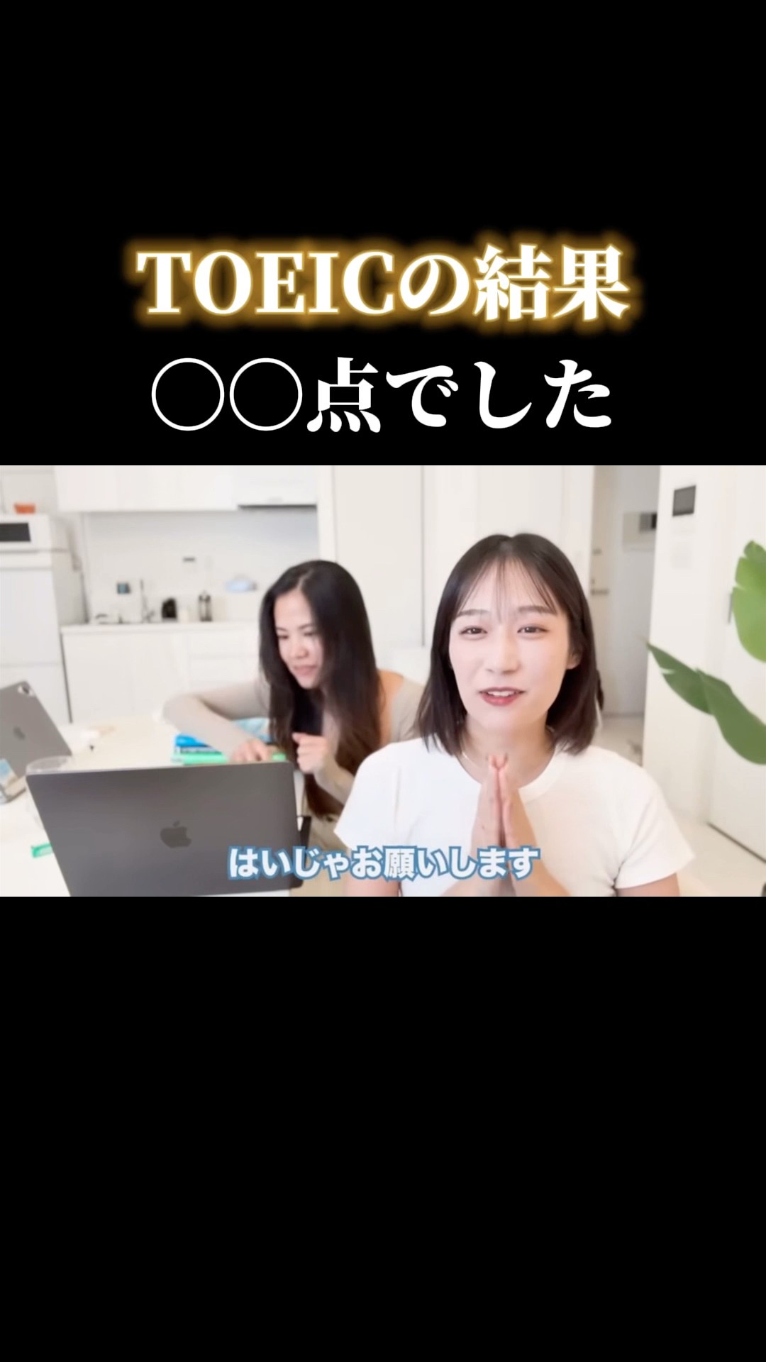 【Miyu】英語カード Miyu】英語カード Miyu】英語カード You Isami Hime Utsumiya #22