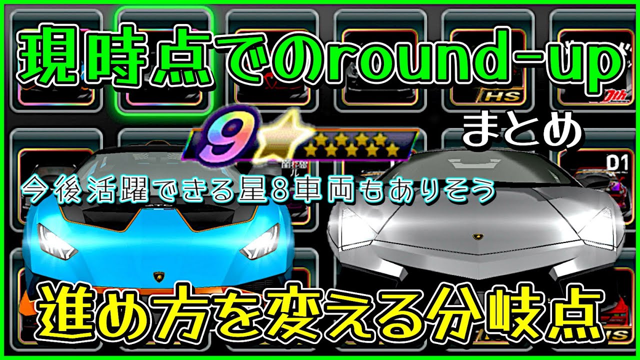 ドリフトカー現状渡しです ドリドレ】R32 HOTWHEELS号(2JZ)で参加してみたら、、、with長澤翼選手