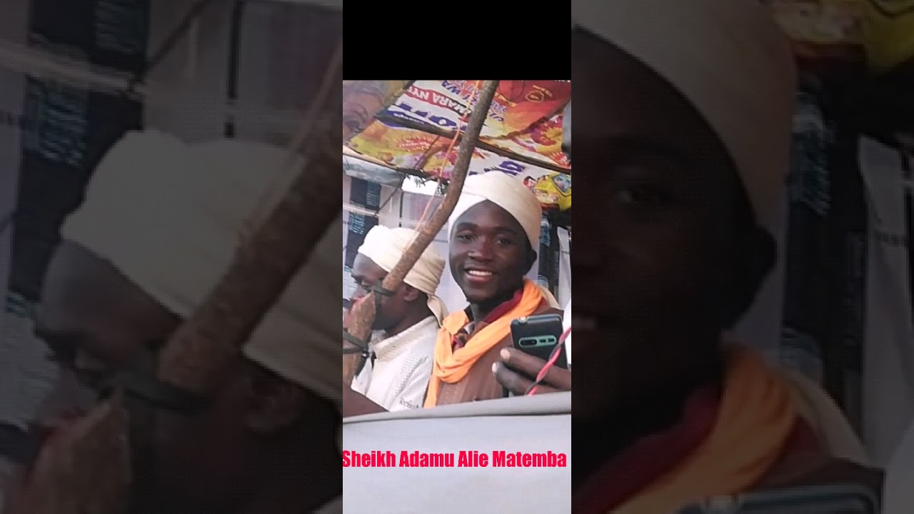Sikili By Sheikh Adamu Alie Matemba Baytul-ma'amuru Kalimila Likaba 