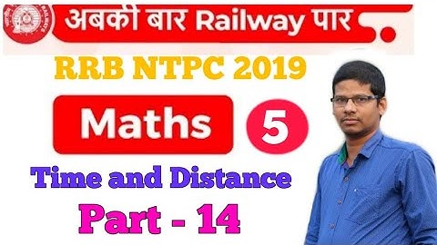 Time and Distance/tricks/shortcuts/railway math/Part-14 #MS #Tutorial #Balasore #AK #Padhiary