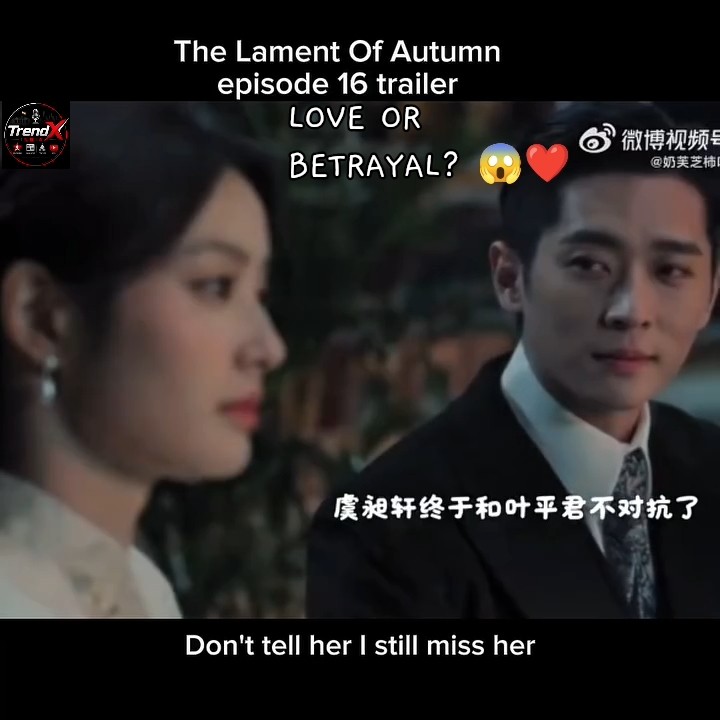 The Lament of Autumn Ep 16 Preview 🔥 | Love, Betrayal & Unexpected Twist!#trending #reels#youtube