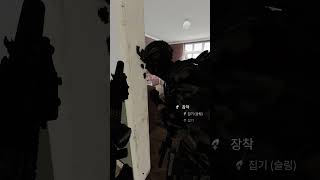 Realistic Military Sim | 밀리터리 시뮬레이션의 현실감 #armareforger #gaming #게임 #tacticalgaming  #games  #arma