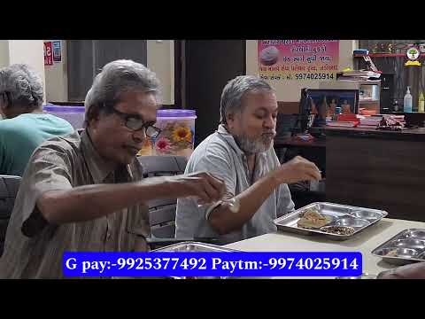 રાત નુ ભોજન તા -20-8-2023#jaymanavsevaparivartrustnadiad #nonprofitorganization #youtube #viral