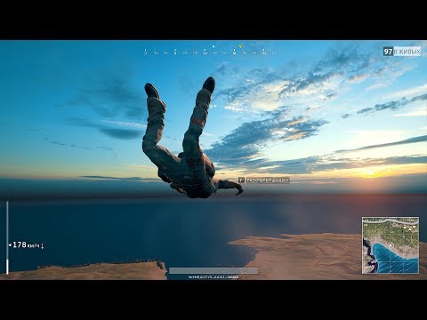 BATTLEGROUNDS - DUO - მე და GI2GI- ტოპ მეორეები