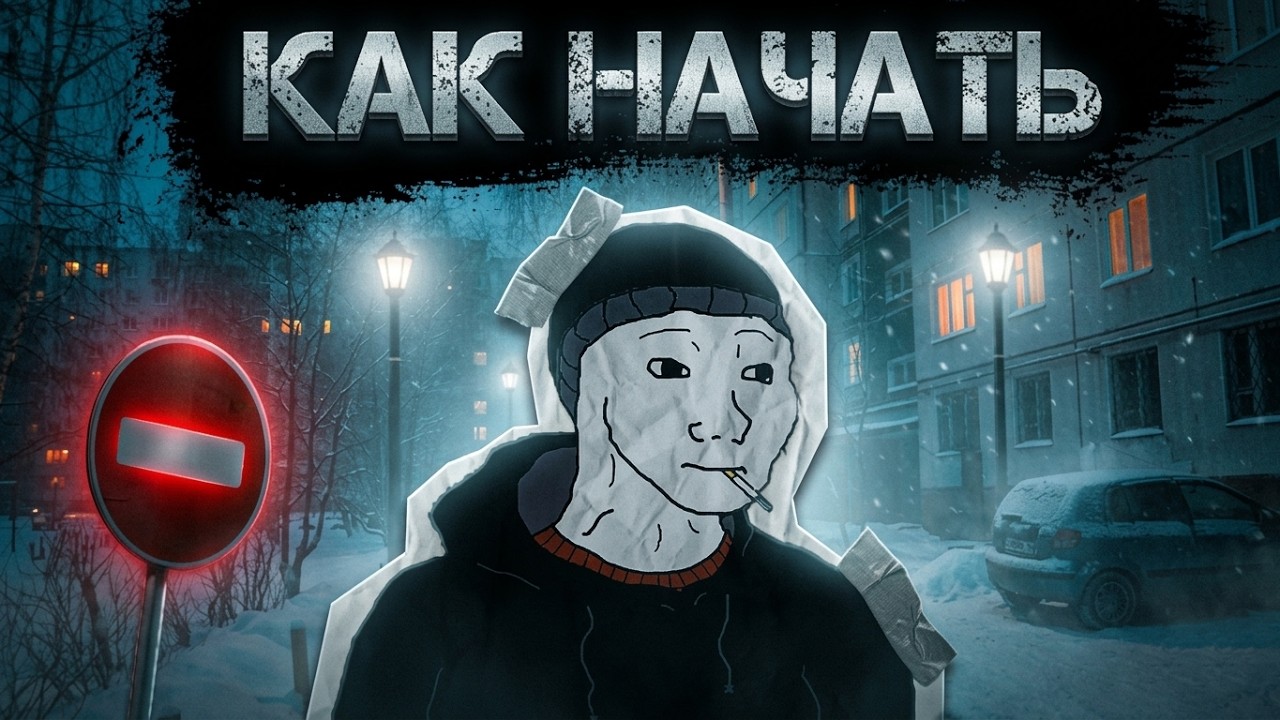 Как захотеть делать хоть что-то? никак.