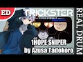Trickster Ending - 1HOPE SNIPER by Azusa Tadokoro - Real Drum Cover