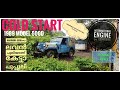 COLD START || MAHINDRA JEEP || 1989 MODEL ജീപ്പ് || Vintage || THE BUGGY ROVER