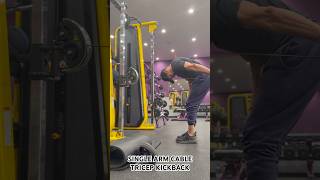 SINGLE ARM CABLE TRICEP KICKBACK / TRÍCEP PATADA DE MULA EN POLEA/CABLE