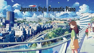 Japanese Style Dramatic Piano Song || No Copyright Music
