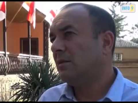 პირველი ჯგუფის ინვალიდს