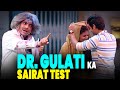 Dr. Gulati Ne Sairat Starcast Ka Screen Test Le Liya 😂 | Best Of Kapil Sharma | Comedy