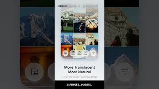 ColorOS 17 Smoothness and Animations | Launch Confirmed in October #Oppo #Oneplus #Android17