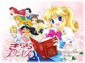 Meilleur De Coloriage De Manga Princesse Kilalae 3