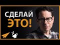 Почему 10% Людей Добиваются Успеха, а 90% - Нет | Джей Джей Абрамс (#Энтспрессо)