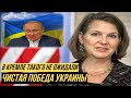 Большой друг Украины, "ястреб" Виктория Нуланд займёт высокую должность в Госдепе: у Кремля проблемы