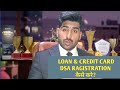 Dsa Ragistration||DSA kaise bane|| #loandsa  #loans  #dsa #dsacards #dsakaisele