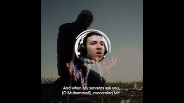 واذا سألك عبادي عني فإني قريب || القارئ عبدالعزيز عزت