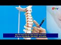 Giải Pháp Giảm Đau Và Phục Hồi Cho Người Thoái Hóa Cột Sống